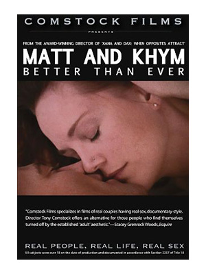 Matt and Khym: Better Than Ever matt and khym lg Matt and Khym: Better Than Ever