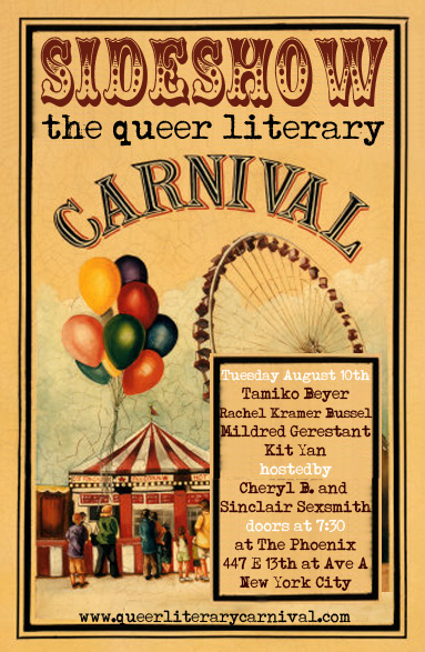 Sideshow: The Queer Literary Carnival august10 Sideshow: The Queer Literary Carnival: Erotica