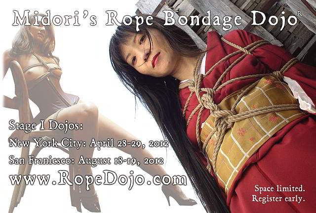 Midori's Rope Bondage Dojo dojo front Midoris NYC Rope Bondage Dojo®