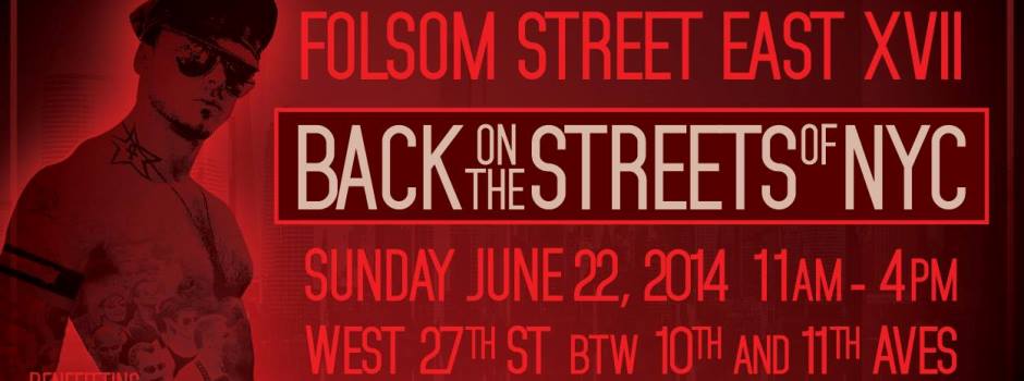 Folsom Street East XVII