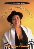 KinkyJews: An Evening of Jewish Lit Erotica kinkyjews KinkyJews: An Evening of Jewish Lit Erotica